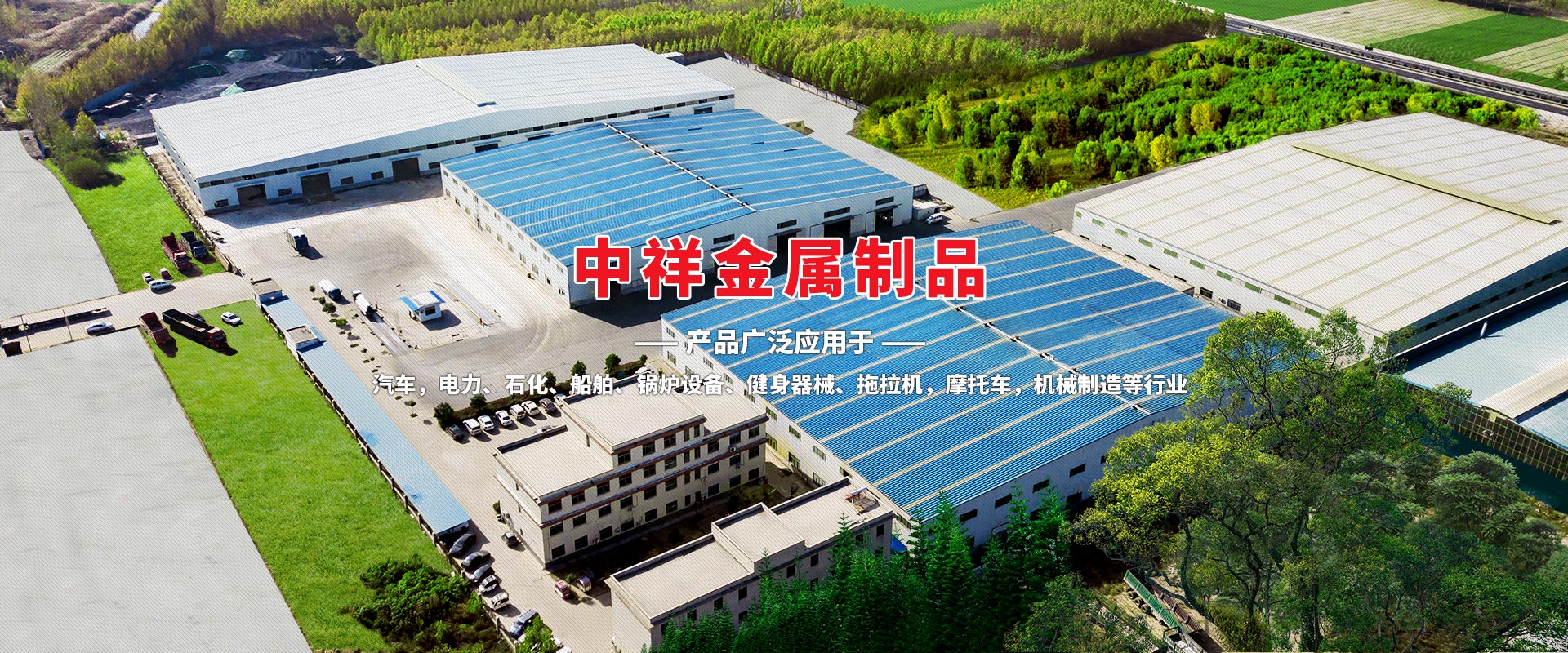 英亚体育（中国）官方网站