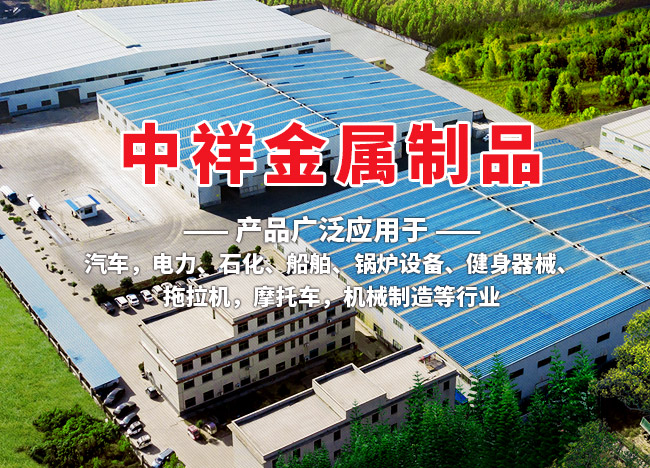 英亚体育（中国）官方网站