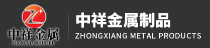 英亚体育（中国）官方网站